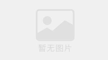 “旅游专列”照见文旅发展之道（今日谈）