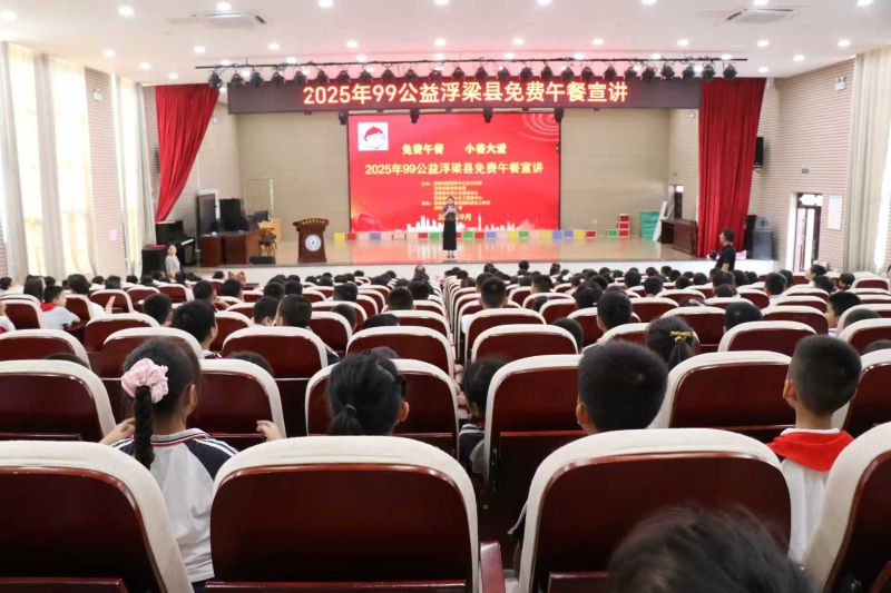 微信图片_20250904194223_291_686.jpg