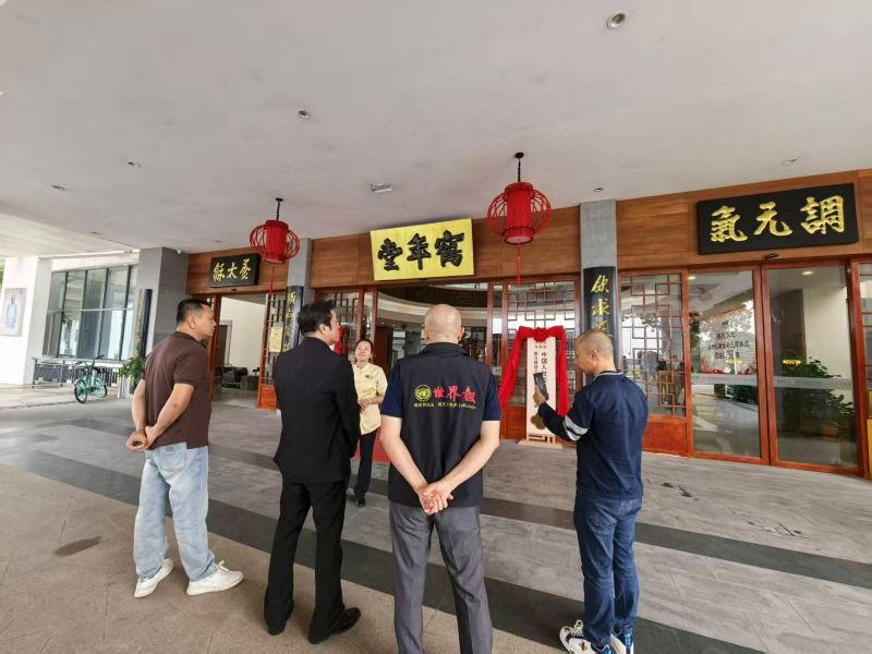 1761798238317055.jpg 微信图片_20251030121452_683_686.jpg