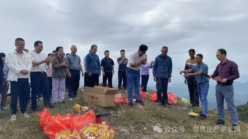 1762223560586370.jpg 640 (3).jpg