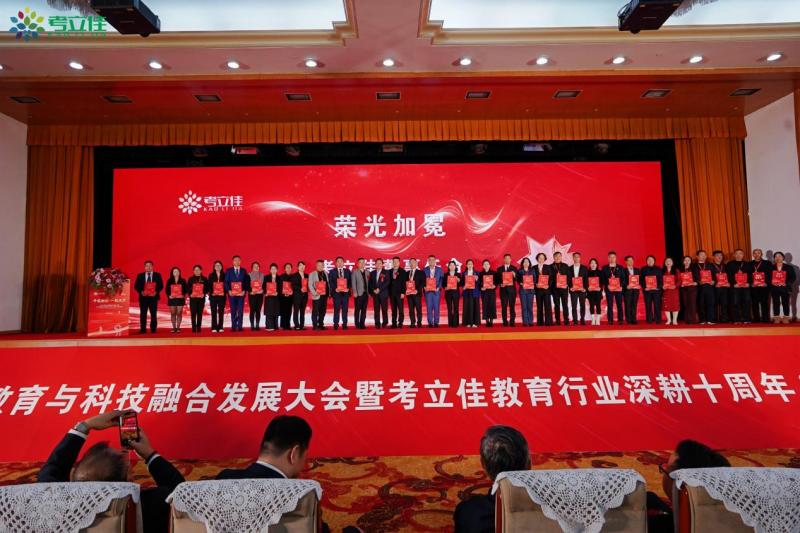 1763361021968021.jpg 图片9.jpg