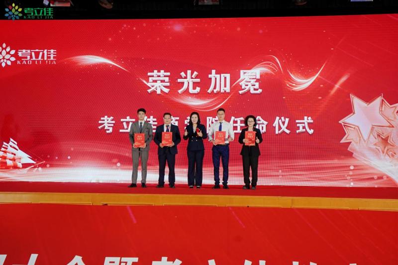 1763361181363595.jpg 图片12.jpg