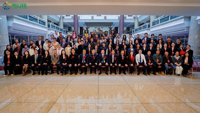 1763361571239337.jpg 图片15.jpg