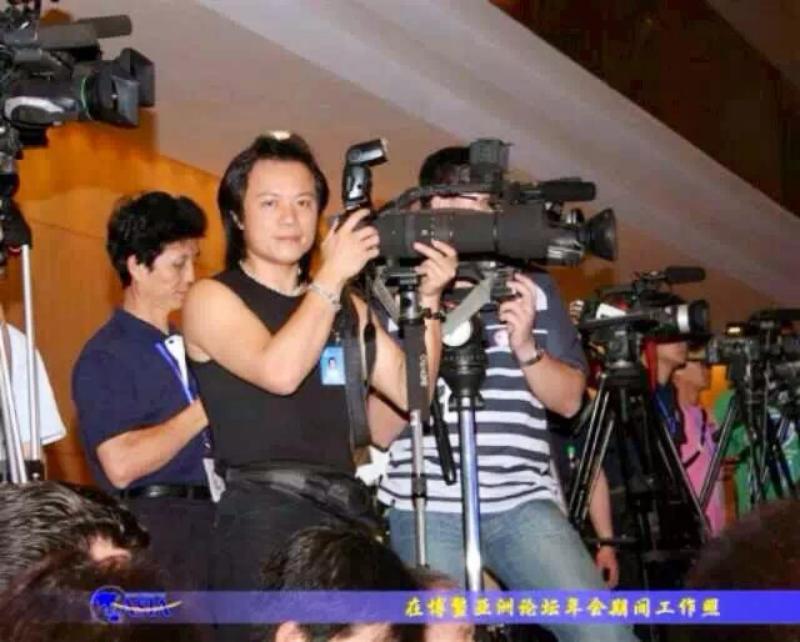 我在博鳌亚洲论坛年会那些年