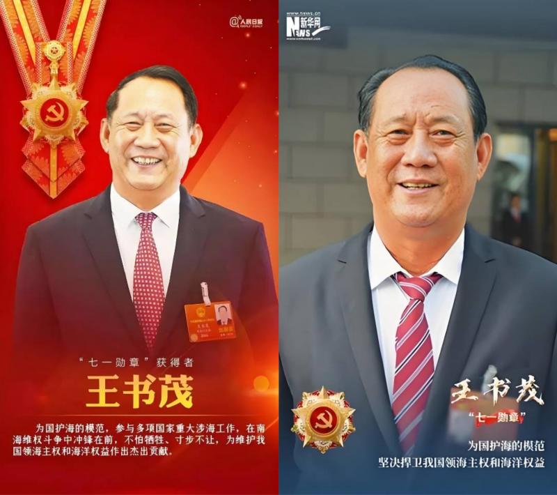 1764029866927813.jpg 图片4.jpg