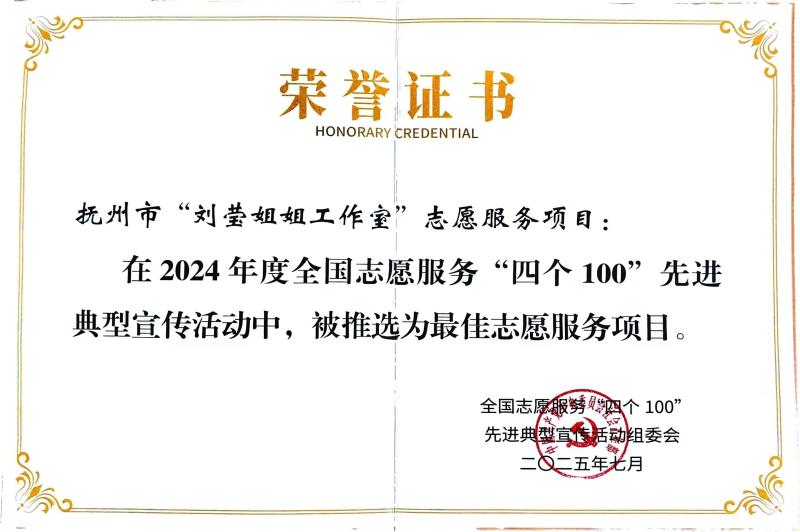 1764588788266548.jpg 图片5.jpg