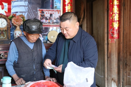 1765791860368554.jpg 付款给农户_副本.jpg