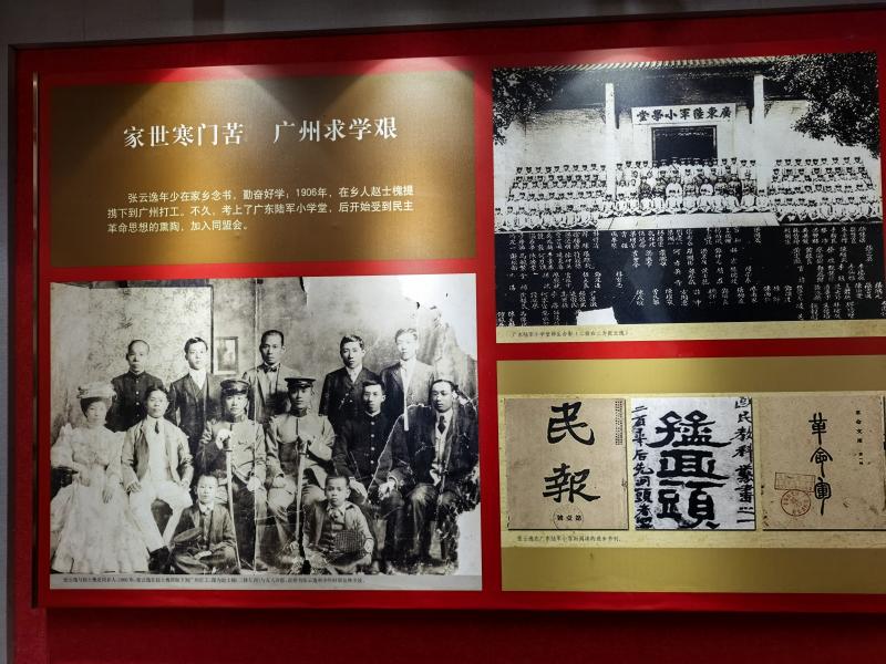 1766662633186150.jpg 图片3(1).jpg