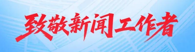 1766741719344564.jpg 图片3.jpg