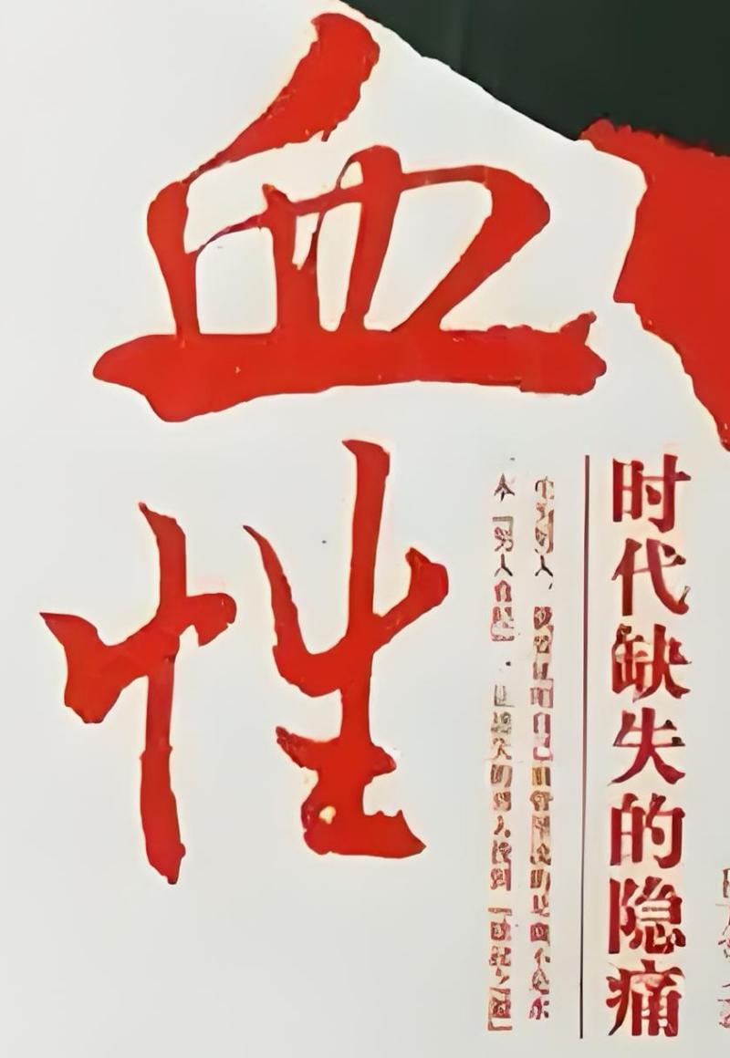 1766965946901462.jpg 图片3.jpg