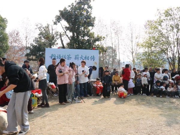 1768728709598965.jpg 观众.JPG