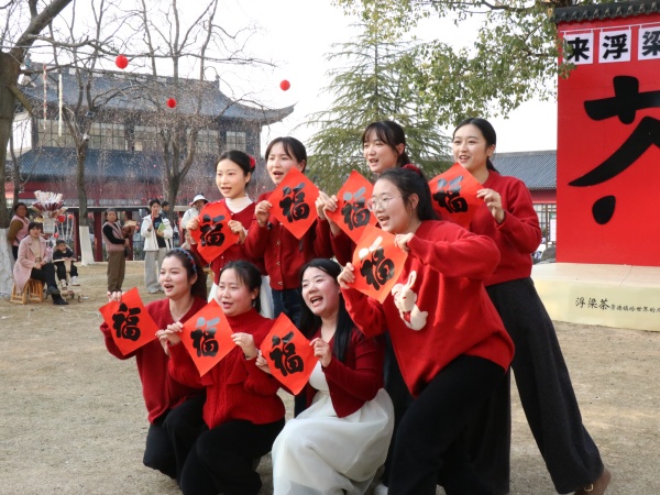 1768728775267037.jpg 新年福气舞.JPG